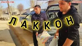ЭХСОННИНГ мукофоти фақат ЭХСОНДИР. 