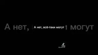 Дазай Осаму