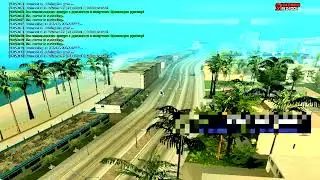 ARIZONA RP СКРИПТ ДЛЯ СБОРА РУЛЕТОК!! ФЕРМА РУЛЕТОК В GTA SAMP