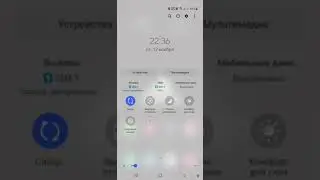 помогите экран стал черно белым . Что делать ?