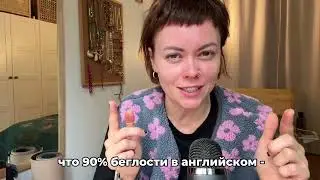 Разговорная хирургия 🔪 