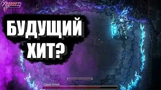 Обзор на игру There Is No Light 616