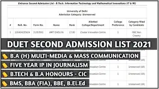 DUET SECOND ADMISSION LISTS 2021 | DUET UG ADMISSION MERIT LISTS-BMS/BBA/BBE/B.TECH | SOLUTION ATLAS