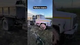 Работа пошла ) а водителей нет )