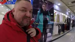 Обзор НОМЕРА, подземка, ночной рынок МЕЧТА.