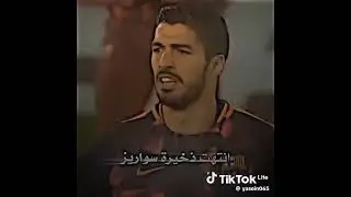 17 août 2024