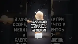 Факты 