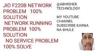 Jio F220B Network Problem Solution | Jio F220b network running problem Solution