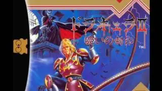 Dracula II Music (FDS) - Bloody Tears