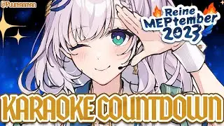 【BIRTHDAY COUNTDOWN】ARCHIVED KARAOKE~ 3, 2, 1...! 