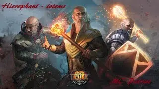Path of Exile прохождение Hierophant #24 Maps