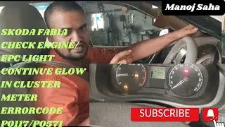 How to Fix EPC Light and check engine light in Skoda Fabia Quick or Easy way
