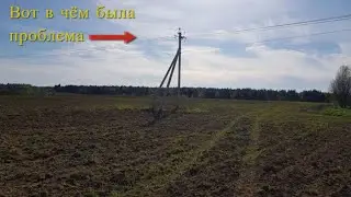 Как фонит металлоискатель Гаррет Ат Про от ЛЭП