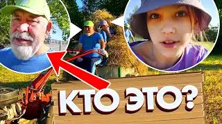 VIKI SHOW УЕХАЛА в ДЕРЕВНЮ! 🏠 **КТО С НЕЙ????**