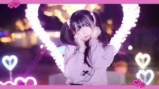 【足太ぺんた】ダーリンダンス　踊ってみた【オリジナル振付】