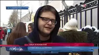 Убийство студентов Страховой и Исхакова НЕ БЫЛО!!!!
