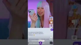 #алиса