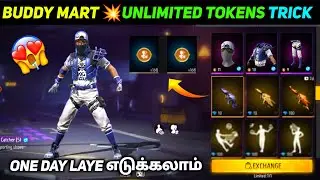 Buddy Mart😻வேற level Event⚡️ Free Rare Bundles|Thompson Incubator|Free Fire Tamil