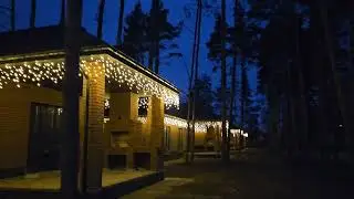 В Лесной Сказке зажгли гирлянды, в посёлке будет своя чудесная новогодняя атмосфера🥰😍