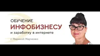 Как расставить ловушки для партнерок, чтобы отбивать свой трафик и еще зарабатывать