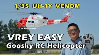 VERY EASY TO FLY! Goosky E2 GPS UH-1Y RC Helicopter Review, 谷天模型新品1/35比例遥控毒液航模直升机测评