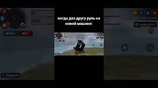 #rodinamobile