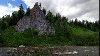 бельсу