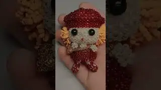 Куколка из бисера 💞😍👏🏻 