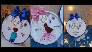 اول تجربه لي في طاتريز 😍😍رمضان مبارك  🥰🥰