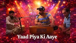 Yaad Piya Ki Aaye | Chander K | Ck Rocks | Kumar Chander