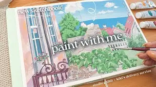 Paint With Me 👩🏻‍🎨 gouache painting studio ghibli scene • new sketchbook