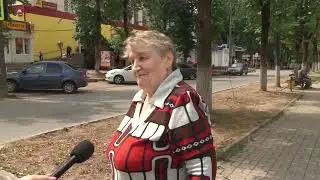 Плюс Вы 30 06 2023