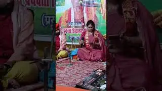 कृष्णा भक्ति भजन # jay shree Krishna radhe radhe 