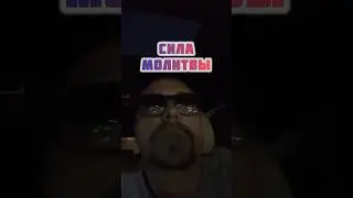 Изменить можно всё что хотите! Просто нужно начать…