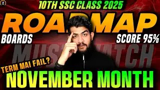november se padhkar 95 kaise laye, 10 mai 90 percent kaise laye, boards 2025🔥