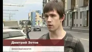 ОРТВ: Топливный кризис в Красноярском крае