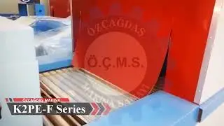 Термоусадочное оборудование