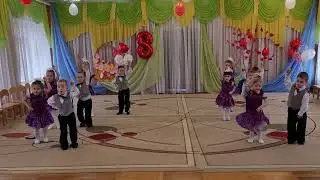 Танец 