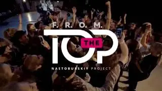 FROM THE TOP - FINAL CLASS