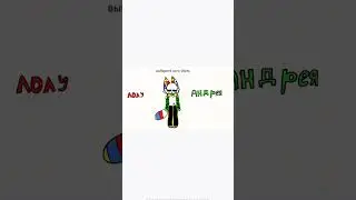прости мне придется убить тебя.. (ненавижу его^^)