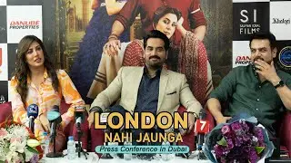 London Nahi Jaunga | Pakistani Film | Movie Promotion In Dubai I Meshwish Hayat I Humayun Saeed