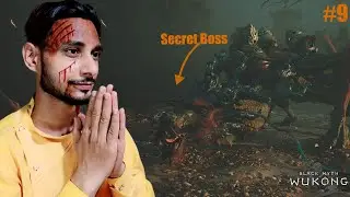 Secrets Boss Is Too Weak 🥶🥱  || Black Myth Wukong Gameplay #9 in Hindi