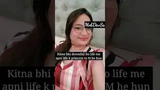 #selflove #mobdevss #shortvideo #youtube  #shortsvideo #rupanzel