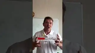 Как радиочастотный лифтинг меняет тон кожи
