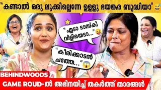 അനന്യയേ ആട്ടി മഞ്ജു പിള്ളാ 😂😂 'സ്വർഗ്ഗ'ത്തിലെ വിശേഷങ്ങളുമായി മാലാഖമാർ | Swargam Movie