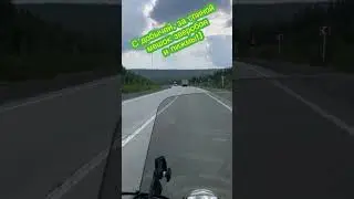 Всем здоровья ! ☘️