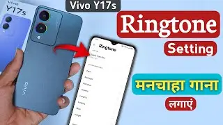 VIvo Y17s Ringtone Setting / How To Change Ringtone In Vivo Y17s / Vivo Y17s Change Ringtone