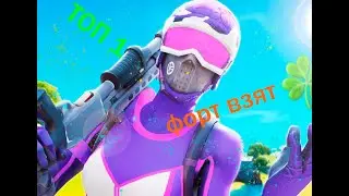 Рандомные моменты из игр//майнкрафт // Фортнайт