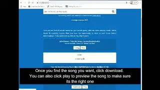 How To Download Any Song For FREE