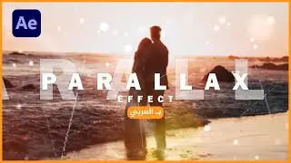 How to Create Parallax Slideshow in After Effects | Simple Way
